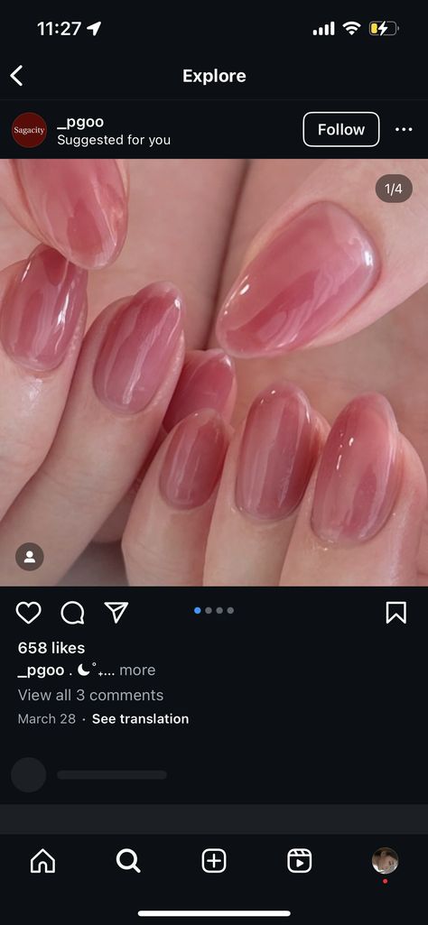 Pink Jelly Almond Nails, Sheer Pink Nails Gel, Jelly Almond Nails, Almond Nails Jelly, Almond Jelly Nails, Almond Jelly, Nails Jelly, Blush Pink Nails, Blush Nails