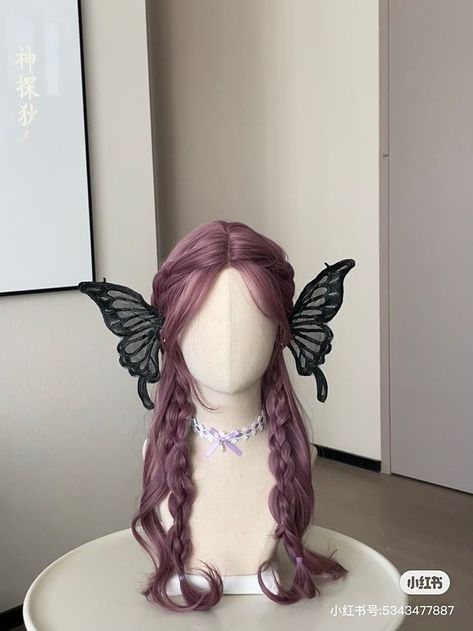 Concert Hair, Korean Hairstyles, Concert Hairstyles, Ideas For Characters, Loose Hoodie, Pretty Hair Color, Dye Colors, Hair Dye Colors, Korean Hairstyle