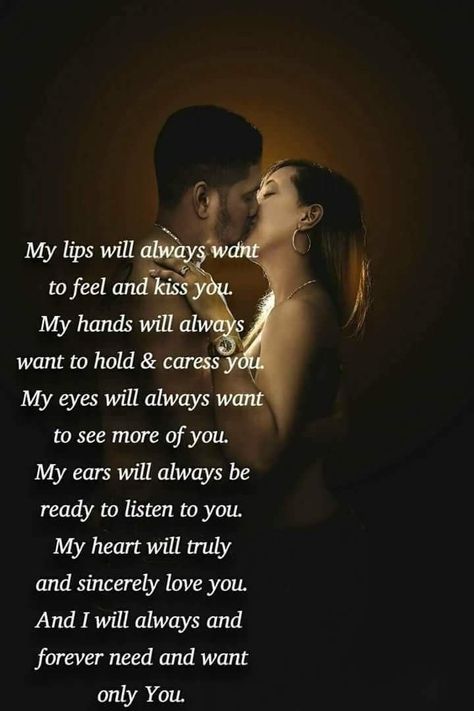 Lauren Akins, Sweet Quotes For Girlfriend, Jessica Biel And Justin, Blake Lively And Ryan Reynolds, Searching For Love, Signs Of True Love, Love My Wife Quotes, Love My Husband Quotes, Sweet Romantic Quotes