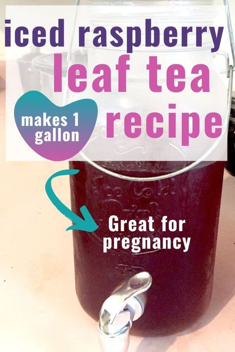 Raspberry Tea Pregnancy, Raspberry Leaf Tea Recipe, Red Raspberry Leaf Tea Pregnancy, Rasberry Leaf Tea, Raspberry Leaf Tea Pregnancy, Raspberry Ice Tea Recipe, Ice Tea Recipe, Cold Tea Recipes, Red Raspberry Tea