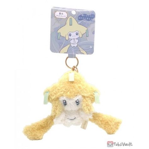 Pokemon Center 2023 Jirachi Hoshi Tsunagi Star Connection Luminescent Mascot Plush Keychain Jirachi Plush, Pokémon Plushies, Pokemon Keychain, Chain Chomp, Pokemon Plushies, Star Plush, Pokemon Starters, Old Memes, Pokemon Center