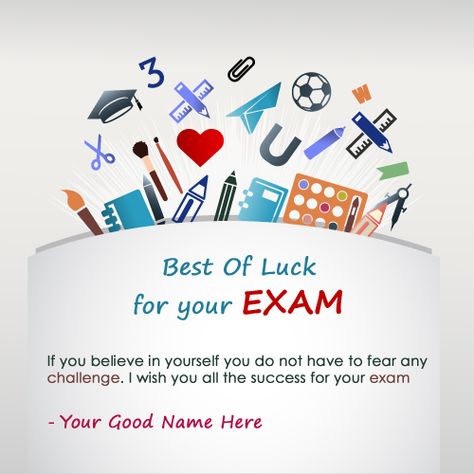 Exam Wishes Quotes, Best Of Luck For Exams, Exam Success Wishes, Wishes For Exam, Exam Good Luck Quotes, Best Wishes For Exam, Exam Wishes Good Luck, Exam Prayer, Exam Wishes