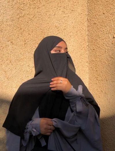 Niqab Ideas, Half Niqab, Hijabi Pics, Afghanistan Cricket, Islamic Outfits, Abaya Girl, Khimar Niqab, Niqab Aesthetic, Khaleeji Aesthetic