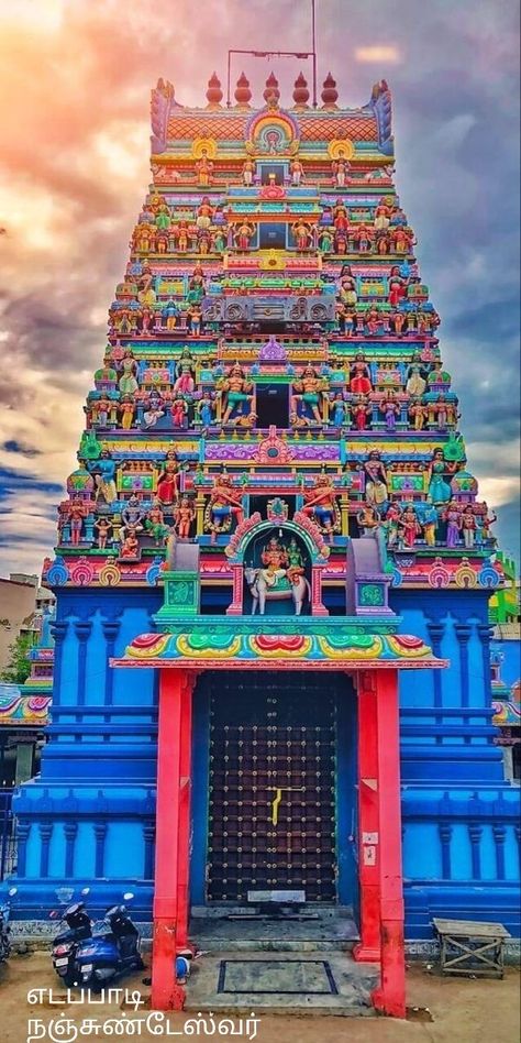 Kovil Temple Banner Background, Kovil Temple Background Hd, Indian Temple Photography, Kovil Temple Background, Eco Friendly Ganpati Decoration, Temple Images, Free Photoshop Text, Frame Wallpaper, Indian Temple Architecture