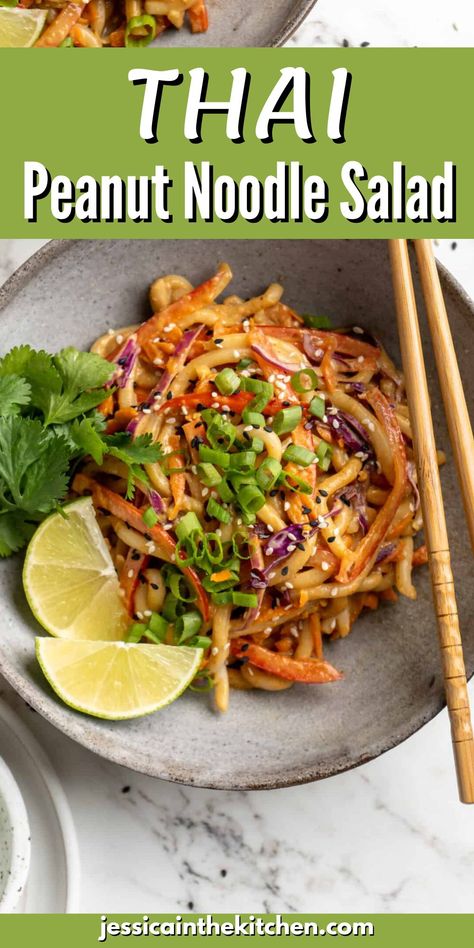 Thai Peanut Noodle Salad makes for a flavourful, effortless lunch. You’ll want to eat the gingery peanut sauce with a spoon! This is a lunch that can be enjoyed warm or cold, which means you don’t have to wait around for the breakroom microwave. Personally, I prefer these Thai peanut noodles cold so the veggies stay crisp and crunchy! Thai Peanut Pasta Salad Cold, Cold Thai Salad, Easy Thai Peanut Noodles, Cold Peanut Noodle Salad, Thai Wheat Noodles, Peanut Noodle Bowl, Cold Asian Noodle Salad, Thai Peanut Noodle Salad, Cold Peanut Noodles