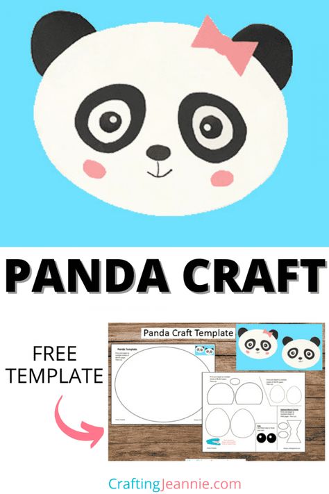 Panda Crafts For Kids, Panda Template, Panda Bear Crafts, Grade School Activities, Panda Crafts, Panda Craft, Bear Template, Teddy Bear Day, Animal Craft