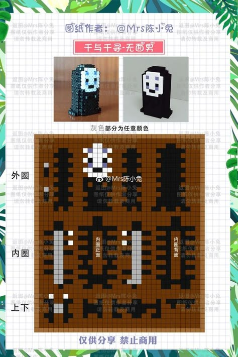 3d Perler Bead Patterns, Hama Beads 3d, Melt Beads Patterns, Hamma Beads Ideas, Easy Perler Bead Patterns, Pixel Beads, Pearl Beads Pattern, Easy Perler Beads Ideas, 3d Perler Bead