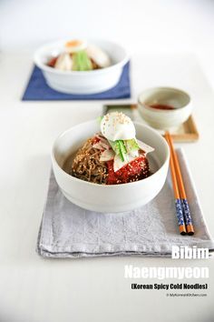 How to make classic Bibim Naengmyeon (Korean spicy cold noodles). They are spicy, sweet and tangy addictive noodle dish that is very popular in summer! | MyKoreanKitchen.com Bibim Naengmyeon, Spicy Cold Noodles, Korean Cold Noodles, My Korean Kitchen, Koreansk Mad, Korean Kitchen, Cold Noodles, Korean Cooking, Spicy Korean