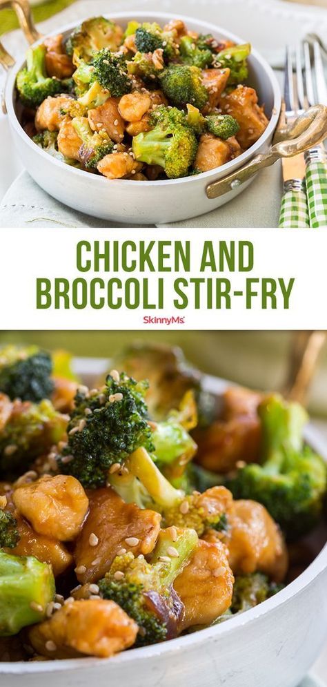 Chicken And Broccoli Stir Fry, Chicken Broccoli Stir Fry, Stir Fry Recipes Chicken, Chicken And Broccoli, Broccoli Stir Fry, Brown Sauce, Chinese Chicken, Asian Foods, Chinese Recipes