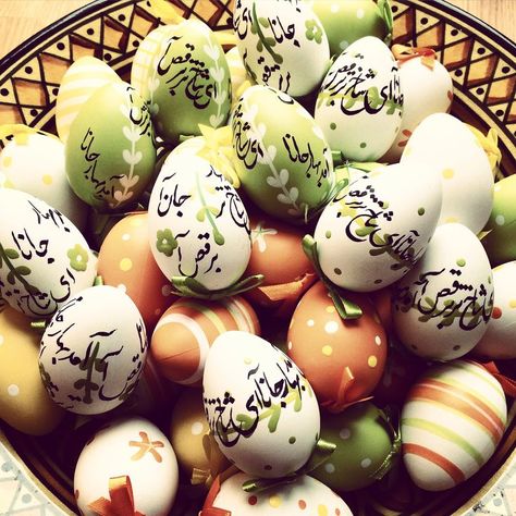 Nowruz Painted Eggs Nowruz Table, Haft Seen, Eastern Fashion, New Year Table, Wedding Salon, New Years Traditions, Middle Eastern Fashion, Persian Fashion, Persian Calligraphy