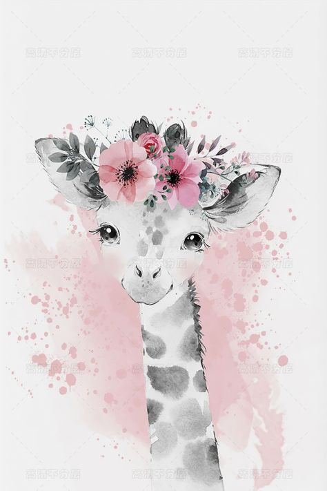 Pink Baby Room Decor, Safari Kids Room, Nursery Drawings, Pink Safari, Safari Kids, Animals Safari, Safari Nursery Prints