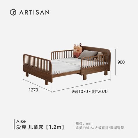 Bed Baby, Children's Furniture, Kids Bed, Childrens Beds, Kids' Bed, Childrens Furniture, Baby Crib, Baby Cribs, Baby Bed