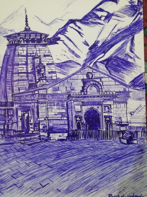 This is the first time I used pen in drawing.. Plz like share and ad follow me. Full video is in my youtube Painting On Drawing Book, Art Trends Drawing, Pen Shading Drawings, Kedarnath Temple Sketch, Urban Sketching Pen, Drawing With Sketch Pens, Kedarnath Temple Drawing, Drawing With Ball Pen, Sketch Pen Drawings