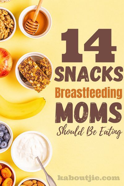 Post Partum Snacks To Buy, Snacks For Breastfeeding Moms, Snacks For Breastfeeding, Healthy Breastfeeding Snacks, Breastfeeding Nutrition, Breastfeeding Snacks, Power Snacks, Healthy Snack Ideas, Breastfeeding Foods