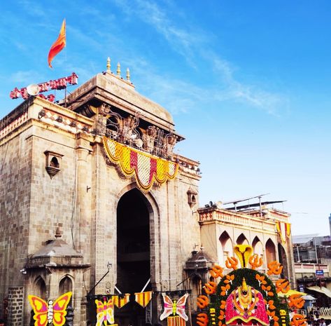 Tuljapur Temple, Tulja Bhavani Photo Hd, Tulja Bhavani, Jeep Photos, Ganesha, Big Ben, Hd Wallpaper, Entrance, Jeep