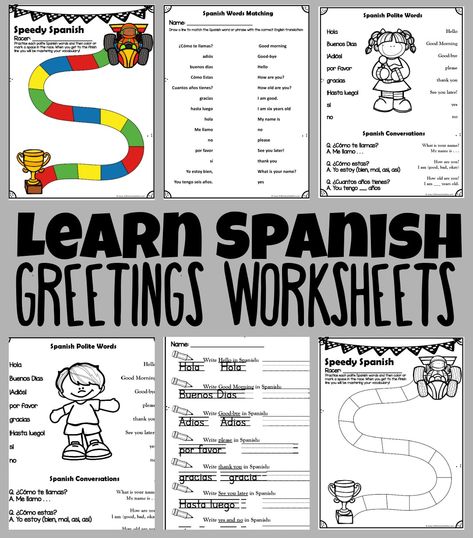 2nd grade Archives - Page 7 of 57 - 123 Homeschool 4 Me Digraphs Chart, Alphabetical Order Worksheets, Ancient Greece Facts, Ancient Rome History, 123 Homeschool 4 Me, Books For Beginning Readers, Rome History, Blends And Digraphs, Consonant Blends