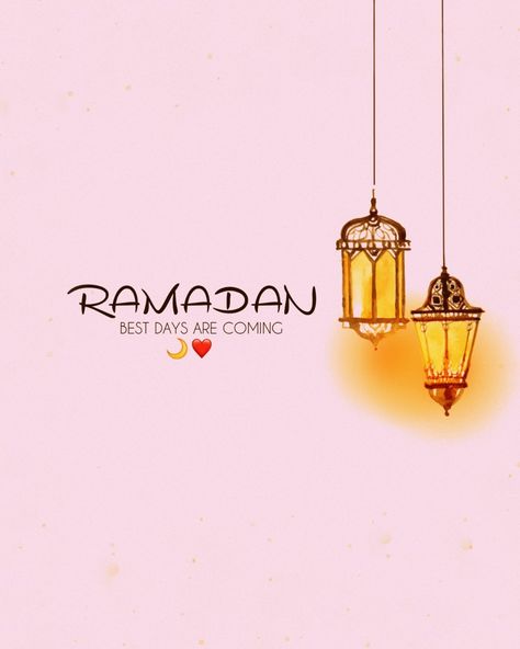 Ramadan Is Loading, Eid Coming Soon, Ramazan Coming Soon, Ramadan Coming Soon, Coming Soon Quotes, Ramadan Is Coming, Jungle Birthday Cakes, Stickers Pictures, Islami Quote