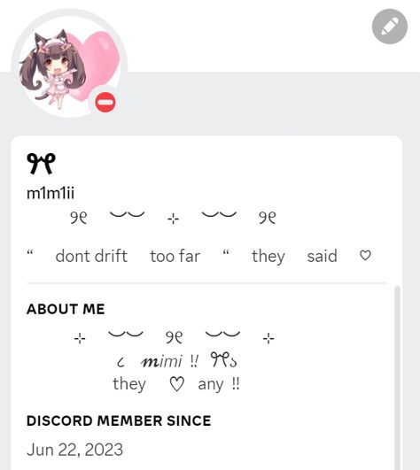 Good Bios For Discord, Kawaii Discord Bio, Discord Profile Description Ideas, Bio Ideas For Pinterest, Kawaii Discord Bio Ideas, Bio Layouts Discord, Discord Profile Ideas Bio, Coquette Discord Profile, Aesthetic Bios For Discord