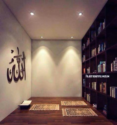 Muslim Prayer Room Ideas, Prayer Room Ideas, Small Closet Space, Studio Pilates, Prayer Corner, Islamic Decor, Closet Makeover, Prayer Room, Pilates Studio