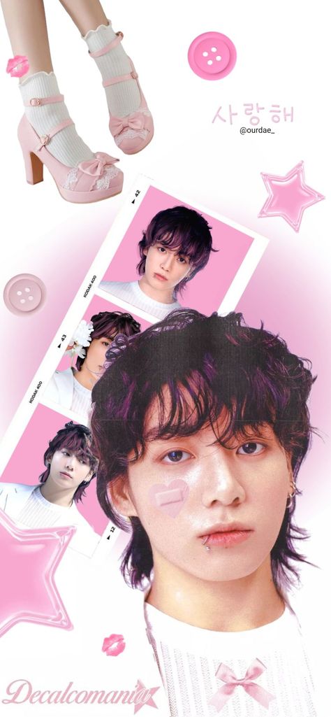 Jungkook pink cute, wallpaper lockscreen. Inspirarion, don't repost my edit... 💭🎀 Jungkook Pink Wallpaper, Pink Wallpaper Lockscreen, Cute Wallpaper Lockscreen, Pink Cute Wallpaper, Polaroid Bts, Cute Wallpaper, Jeon Jungkook Photoshoot, Kpop Posters, Jungkook Aesthetic