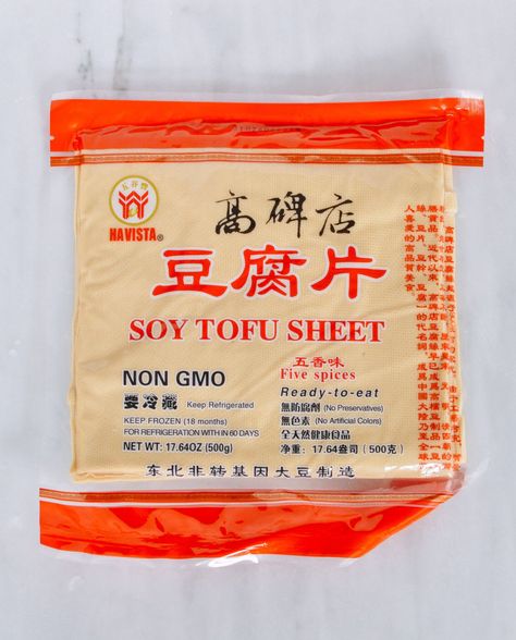 Tofu Skin - The Woks of Life Tofu Sheets, Chinese Tofu, Healthy Spring Rolls, What Is Tofu, Tofu Skin, Mapo Tofu Recipe, Soy Tofu, Dried Tofu, Tofu Noodles