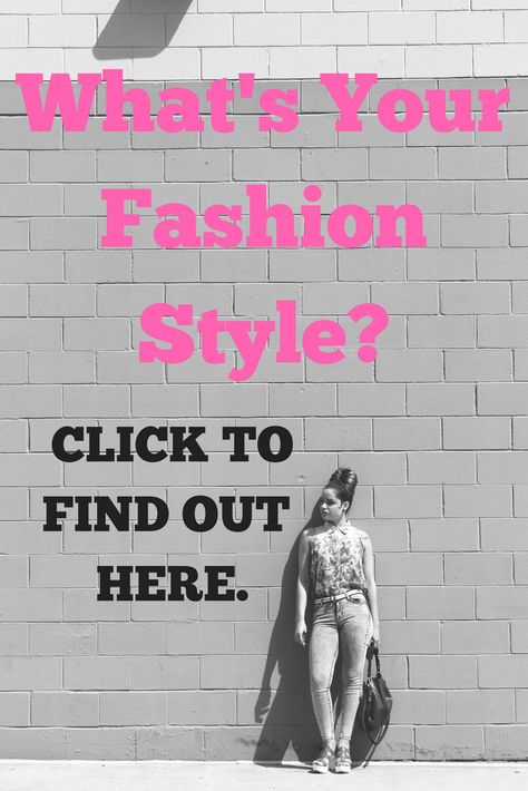 Take this quick and easy quiz to find your fashion style. Help Me Choose My Outfit, How To Know Your Style Fashion Quiz, Helping You Find Your Style Tiktok, Aesthetics List Fashion, Style Quiz Whats Your Fashion, How To Know My Style, How To Find Your Style Quiz, How To Find Your Aesthetic Style Quiz, Finding My Style Clothes Quiz