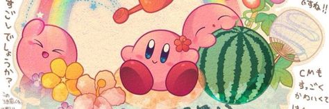 Cute Backgrounds For Twitter, Newjeans Gif Logo, Cute Macbook Air Wallpaper, Watermelon Banner Discord, Kirby Discord Banner, Nintendo Header, Gif Header For Discord, Cute Medium Widget, Twitter Pfp And Header