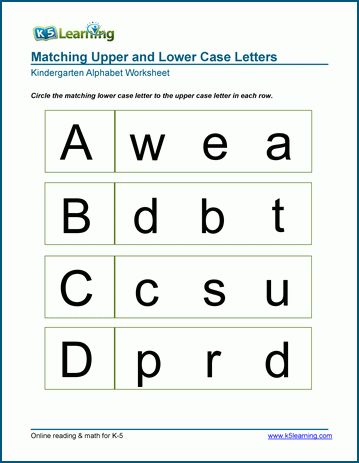 Matching upper and lower case letters worksheet Upper Nursery Worksheets, Nursery Worksheet, Letters Kindergarten, Cvc Worksheets Kindergarten, Letter Matching Worksheet, Letter Worksheets Kindergarten, Letter D Worksheet, Kindergarten Alphabet, Alphabet Letter Worksheets