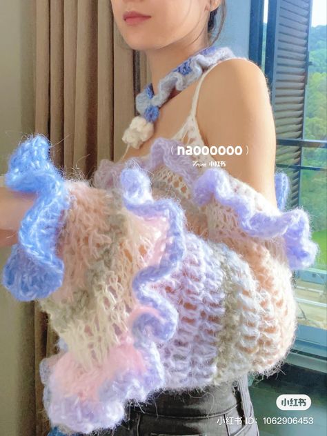 Unique Sweaters Crochet, Rococo Crochet, Crochet Art Ideas, Rave Crochet, Crochet Rave, Fur Crochet, Purple Crochet, Trendy Outfit Ideas, Tapestry Crochet Patterns