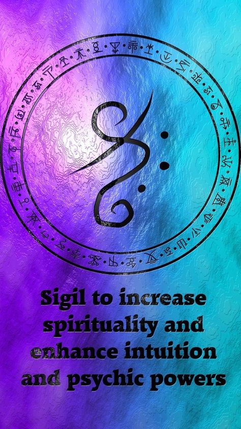 a sigil to help increase your #spirtuality #intution level and your #psychic powers - #sigil #sigils #witchcraft #sigilmagick #magick Attraction Sigil, Sigils And Meanings, Protection Sigils, Magick Symbols, Sigil Tattoo, Rune Symbols, Magia Das Ervas, Wiccan Symbols, Healing Codes