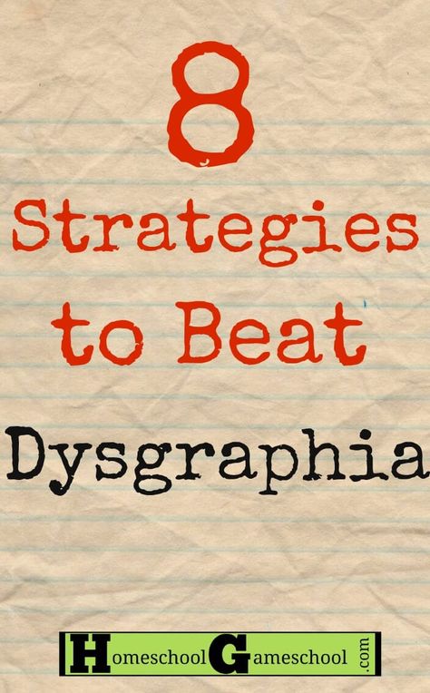 Dysgraphia Activities, Perceptual Activities, Homeschool Apps, Dysgraphia, Learning Differences, Reading Specialist, Learning Difficulties, Healthy Marriage, Reading Intervention