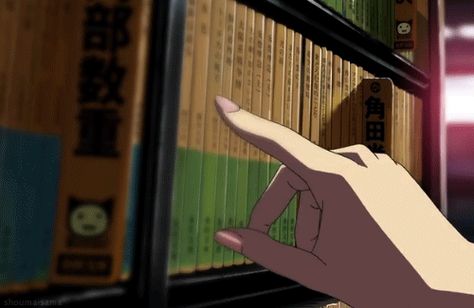 Studying Gif, Book Gif, Gif Background, Anime Gifs, Banner Gif, Animation Reference, Anime Gifts, 90s Anime, Aesthetic Gif