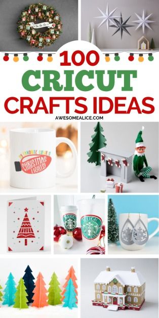 100 Christmas Crafts to Make with a Cricut - Awesome Alice Simple Christmas Cricut Crafts, Cricut Explore Air 2 Projects Beginner, Cricut Award Ideas, Cricut Christmas Trees, Christmas Gifts To Make With Cricut, Easy Cricut Christmas Gifts, Cricut Ideas For Beginners, Christmas Cricut Projects To Sell, Cricut Christmas Decorations