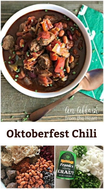 Oktoberfest Chili - An Affair from the Heart - An Oktoberfest twist on a classic chili – spicy, hearty and flavorful, made with bratwurst and sauerkraut. @FranksKraut #sponsored #Oktoberfest #ChiliRecipe Oktoberfest Chili, Bratwurst And Sauerkraut, Chili Spicy, Cranberry Cinnamon, Classic Chili, Oktoberfest Food, Welcome To My Kitchen, Heart Recipes, Game Day Recipes