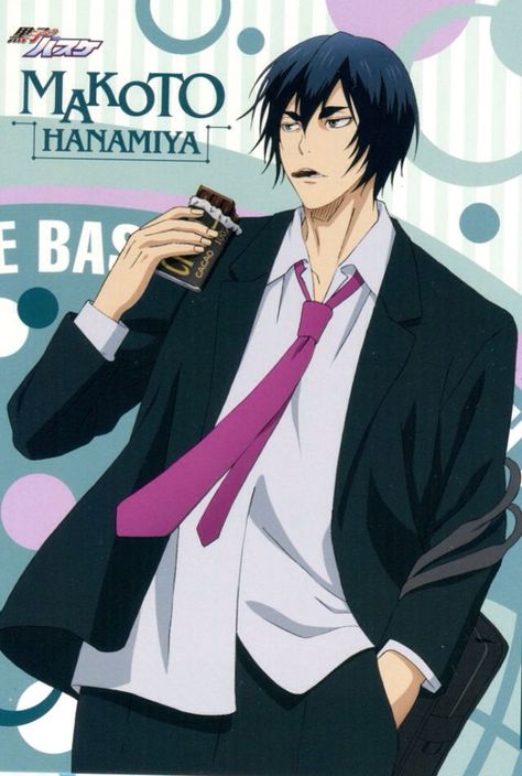 Hanamiya Aesthetic Manga Pfp, Manga Pfp Aesthetic, Kuroko No Basket Official Art, Makoto Hanamiya, Hanamiya Makoto, Panel Manga, Kuroko Basketball, Artwork Aesthetic, Kagami Taiga