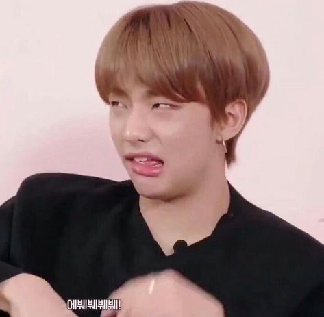 Disgusted Face, Kids Mood, Skz In Cute, Kid Memes, Drama Queens, Kids Icon, Homeless Children, Crazy Kids, Kpop Funny