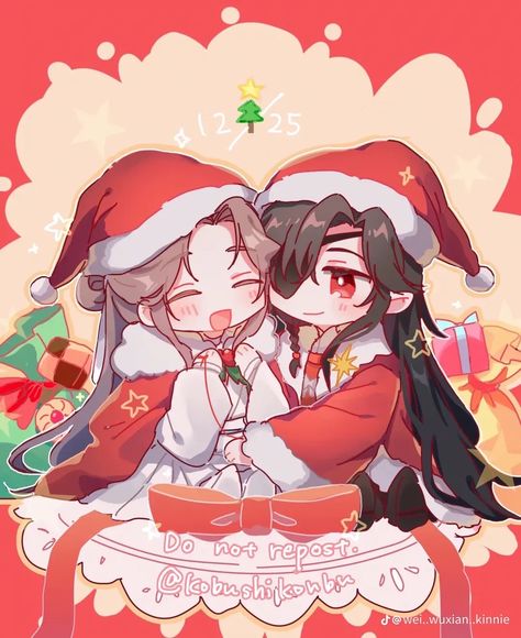 Heaven's Official Blessing Christmas, Anime Merry Christmas Art, Tgcf Christmas Icons, Mxtx Christmas, Hualian Christmas, Anime Christmas Art, Anime Christmas Icon, Tgcf Christmas, Genshin Christmas Wallpaper