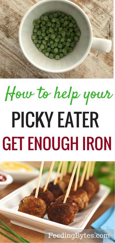 Tips to help your picky eater get enough iron: Iron deficiency anemia is the most common nutrients deficiency in the developed world. Read on to learn about the best iron rich foods, how much iron kids need, and iron rich recipes. | Feeding Bytes #ironrichfoods #pickyeater #pickyeating #ironrichrecipes #toddlernutrition #ironfoods #irondeficiency #anemia Picky Eater Lunch, Toddler Picky Eater, Foods With Iron, Picky Toddler, Picky Eaters Kids, Picky Eating, Iron Rich Foods, Iron Rich, Picky Eater Recipes