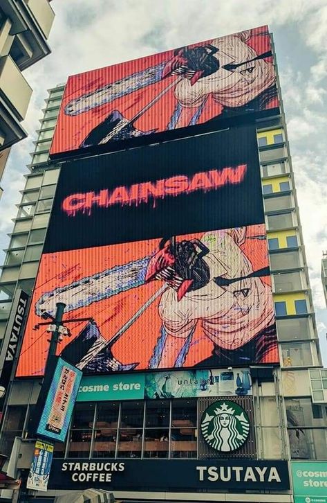 Anime Recommendations, Japan Aesthetic, Aesthetic Japan, Japanese Aesthetic, City Aesthetic, Chainsaw Man, Dark Anime, Instagram Story Ideas, Japan Travel