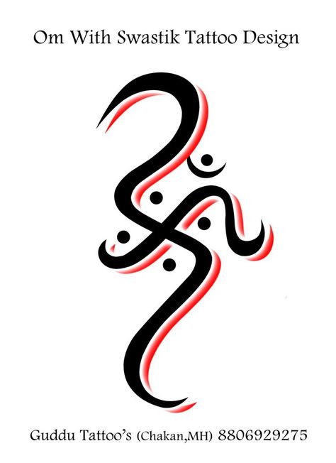 om tattoo designs, om with swastik tattoo designs, mahadev tattoo designs, swastik tattoo designs Swastik Tattoo, Trishul Tattoo Designs, Ma Tattoo, Krishna Tattoo, Om Tattoo Design, Wedding Card Design Indian, Lioness Tattoo, Shiva Tattoo Design, Om Tattoo