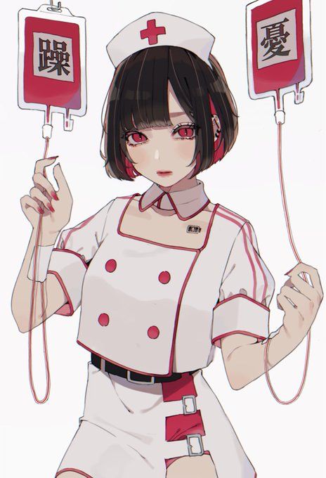 Hospitalcore Aesthetic, Nurse Drawing, Nurse Art, Boy Illustration, Cute Nurse, Pinturas Disney, Character Poses, Art Styles, Dark Anime