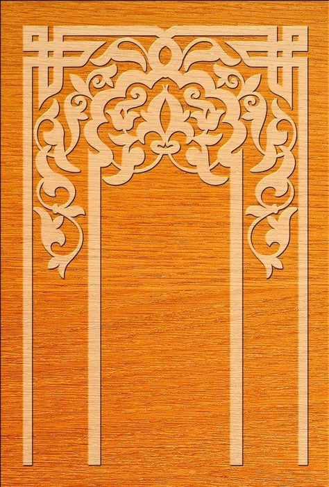 Room Divider Screens, Motif Arabesque, Islamic Motifs, Arabesque Pattern, Arabic Pattern, Islamic Art Pattern, Laser Cnc, Stencil Patterns, Diy Carpet