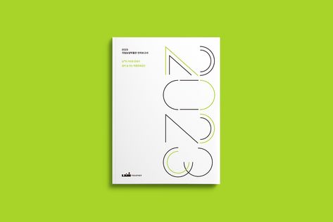 NAMOK Annual Report 2023 :: Behance Report Design, Graphic Design Adobe, Annual Report, Adobe Indesign, Editorial Design, Editorial, Graphic Design, Design