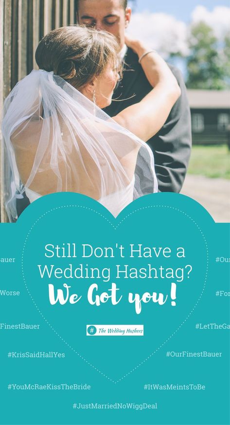 Looking for a great wedding hashtag? Get the best wedding hashtag from a professional writer, not a generator. Try us out for great hashtags with any names! Wedding Hashtags With Last Names Ideas, Wedding Hashtags With Last Names, Wedding Hastags Idea, Wedding Hashtag Ideas Generator, Hashtag For Wedding, Cute Wedding Hashtags, Bridesmaid Etiquette, Best Wedding Hashtags, Wedding Hashtag Ideas