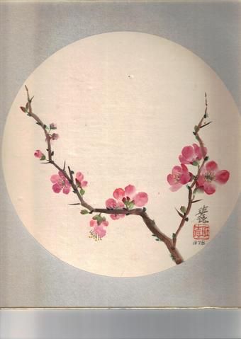 Plum blossom … Easy Acrylic Painting Ideas, Cherry Blossom Painting, Acrylic Painting Ideas, Easy Acrylic Painting, Cherry Blossom Art, Chinese Brush Painting, Blossom Tattoo, Cherry Blossom Tattoo, Asian Painting