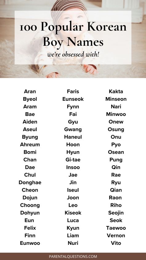 100 cool and unique Korean baby boy name ideas with meanings. Find the perfect Korean Asian boy names with our list of 100 popular Korean boy name ideas and the meaning behind them Click through for the full Korean boy name list. Unique boy names, traditional boy names, unique baby names, kpop boy names Asian Boy Names, Popular Korean Names, Korean Baby Names, Korean Baby Boy, Traditional Boy Names, Korean Boy Names, Classic Baby Boy Names, Asian Names, Uncommon Baby Boy Names