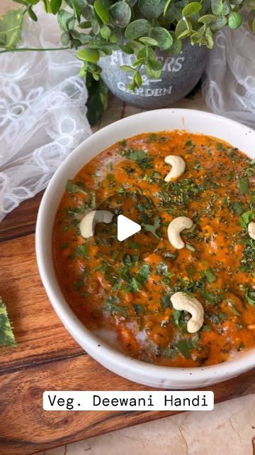 Surties Food on Instagram: "Discover the rich and creamy flavors of Veg Dewani Handi! 🍲✨ A perfect vegetarian delight for your next meal. Watch the full recipe now!   #VegDewaniHandi #VegetarianRecipes #IndianCuisine #Foodie #HomeCooking #Delicious #RecipeVideo #Foodstagram #YummyVeggies" Unique Indian Vegetarian Recipes, Quick Veg Lunch Recipes, Jain Vegetarian Recipes, Veg Meals Indian, Indian Non Veg Recipes, Indian Dinner Ideas Vegetarian, Veg Curry Recipes Indian Foods, Indian Lunch Recipes Vegetarian, Dinner Ideas Vegetarian Indian