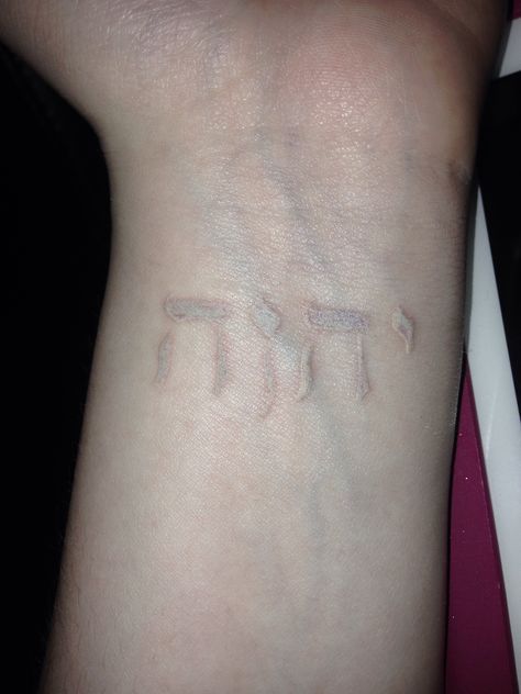 Finally got my first tattoo! It's Hebrew for Yahweh/Belonging to God--- Do not fear for I have summoned you by name and you are mine Isaiah 43:1, I'm still waiting for the stencil to fade, but it's white ink Jewish Tattoo Ideas, Yahweh Tattoo, Tattoo Ideas Words, Jewish Tattoo, Font Tato, Tattoo Fonts Cursive, Bff Tattoos, Tattoo Font, Bff Pictures