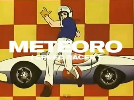 Speed Racer, Retro 1, Google Co, Mustang, Mario, Family Guy, Mario Characters, Japan, Comics