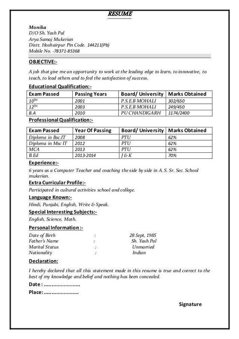 Teacher Resumes, Simple Resume Format, Resume Format Download, Job Resume Format, Teacher Resume Examples, Bio Data For Marriage, Sample Resume Format, Teaching Resume, Year Planning